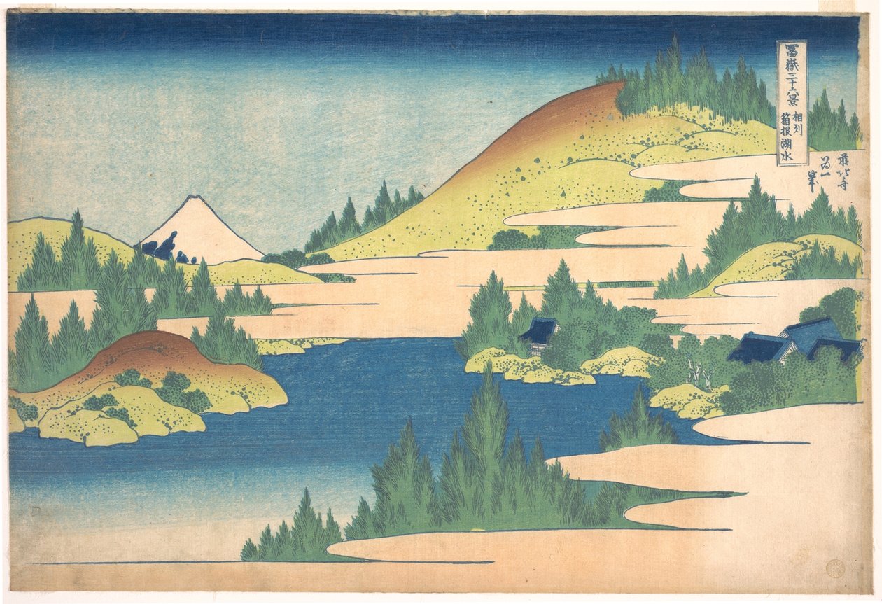 O lago de Hakone, na província de Sagami, de uma série de 36 vistas do Monte Fuji, 1830-1833 de Katsushika Hokusai