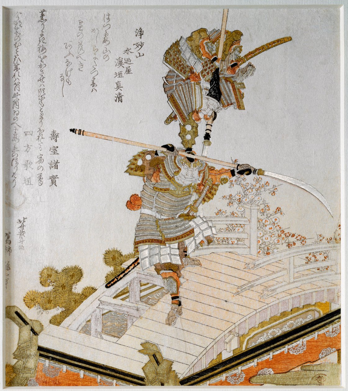 A lendária batalha do Samurai Minamoto no Yoshitsune (1159-1189) contra Saito Musashibo Benkei, monge budista do século XII na ponte de Gojo uma estampa japonesa de Quioto "Surimono Nishiki-e" (Surimono Nishiki e) de Katsushika Hokusai (1760-1849) P de Katsushika Hokusai