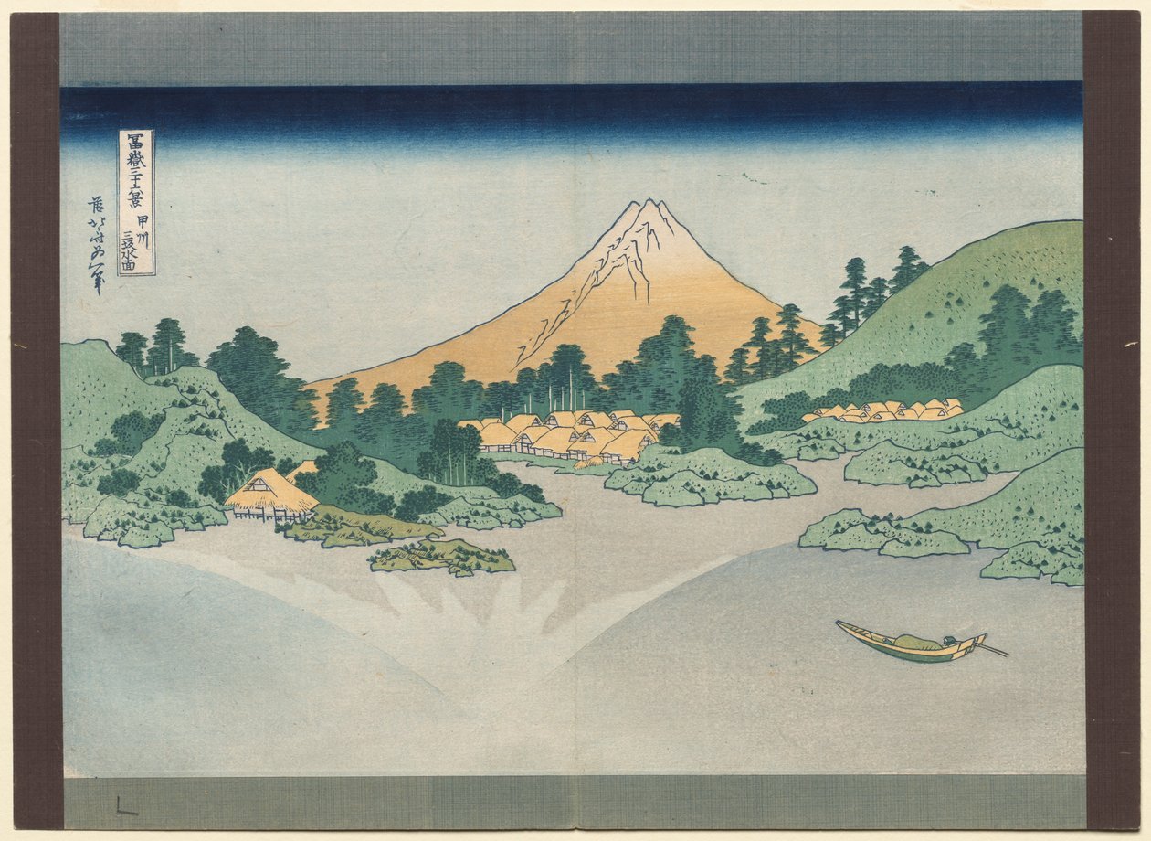Trinta e seis vistas do Monte Fuji: a superfície do lago Misaka na província de Kai de Katsushika Hokusai