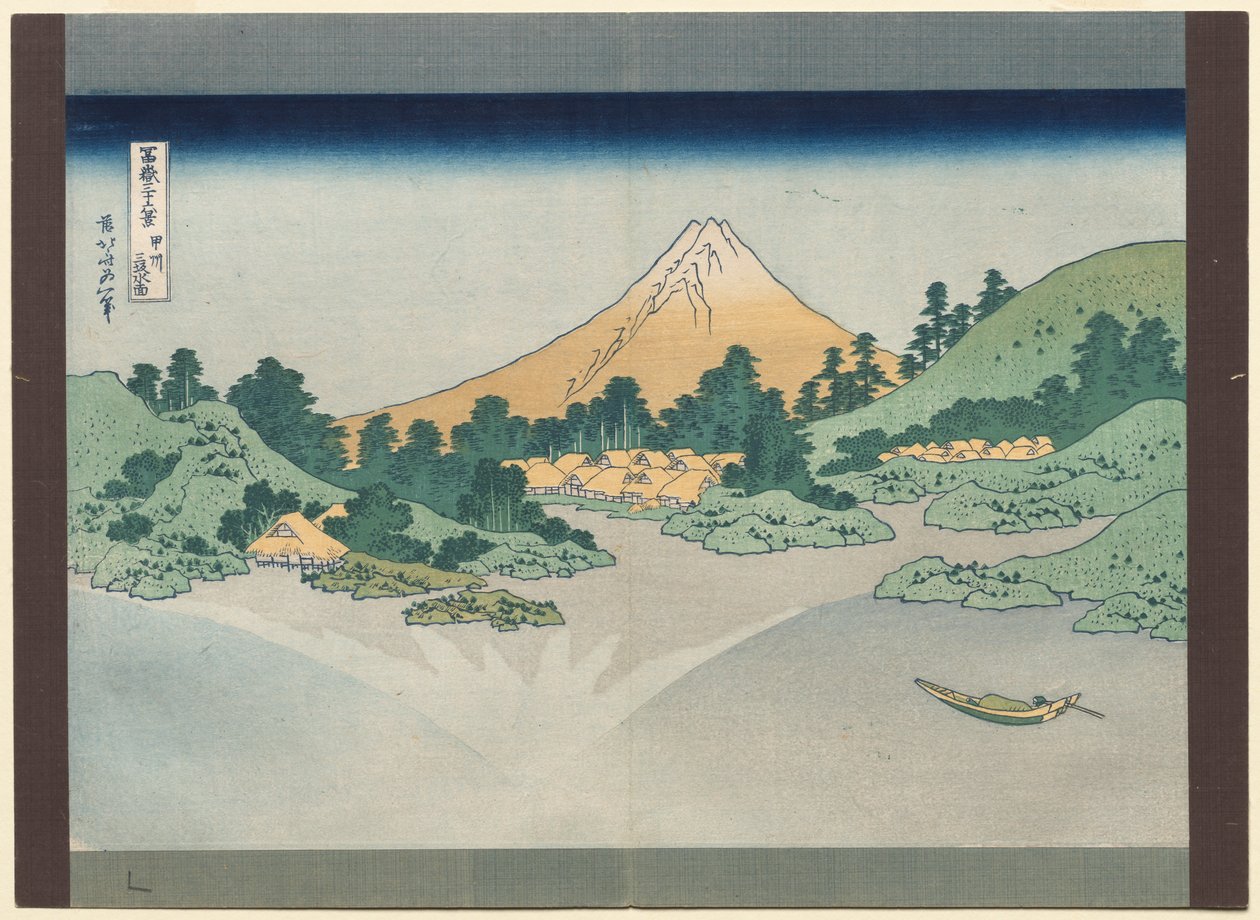 Trinta e seis vistas do Monte. Fuji: A superfície do lago Misaka na província de Kai, no início da década de 1830. de Katsushika Hokusai