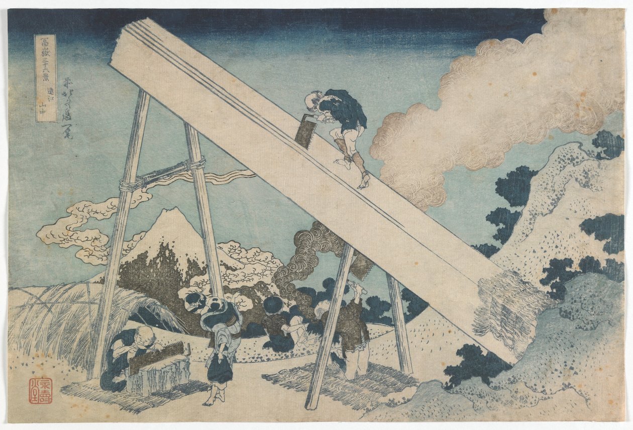 Trinta e seis vistas do Monte Fuji: nas montanhas da província de Totomi, período Edo, c.1831 (xilogravura colorida) de Katsushika Hokusai
