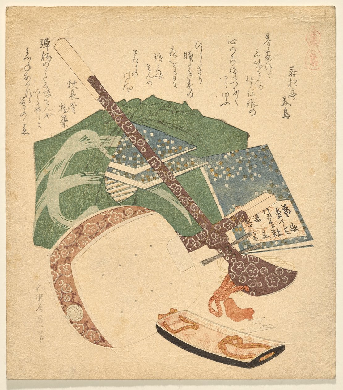 Colt de três cordas, de All Things Horse de Katsushika Hokusai