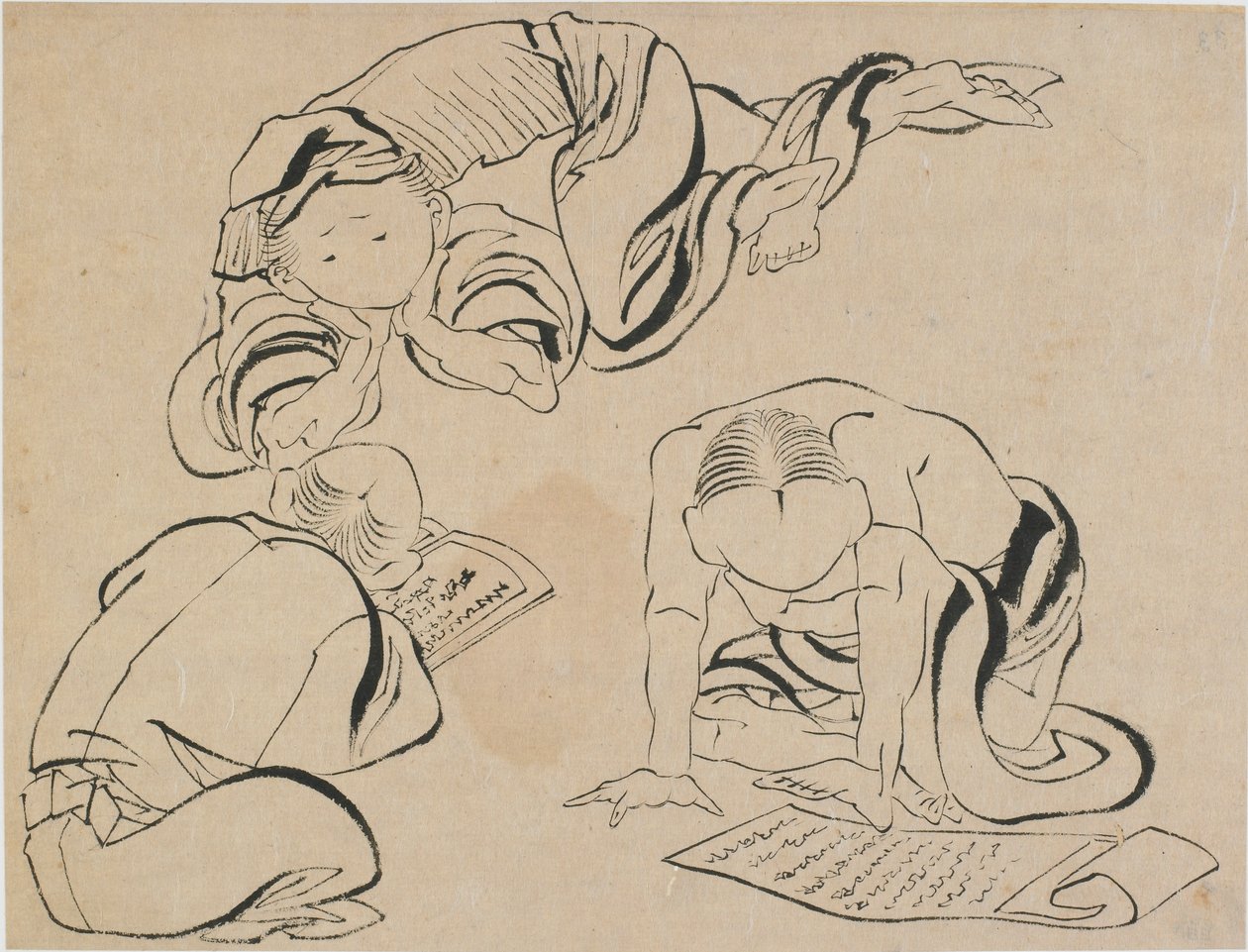 Três figuras lendo, final do século XVIII e início do século XIX. de Katsushika Hokusai