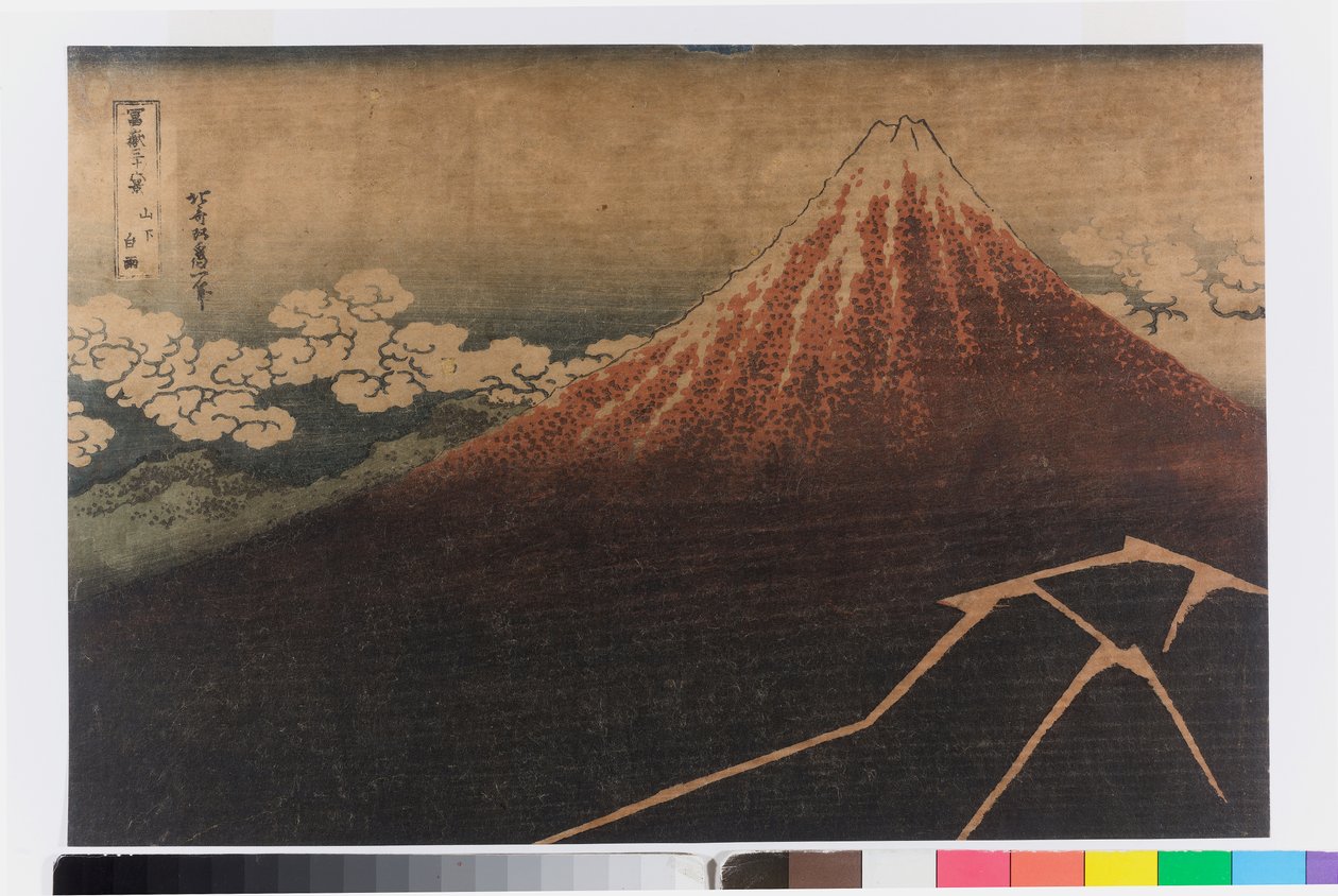 Trovoada sob o cume de Katsushika Hokusai
