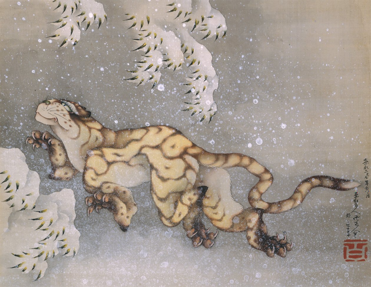 Tigre numa tempestade de neve de Katsushika Hokusai