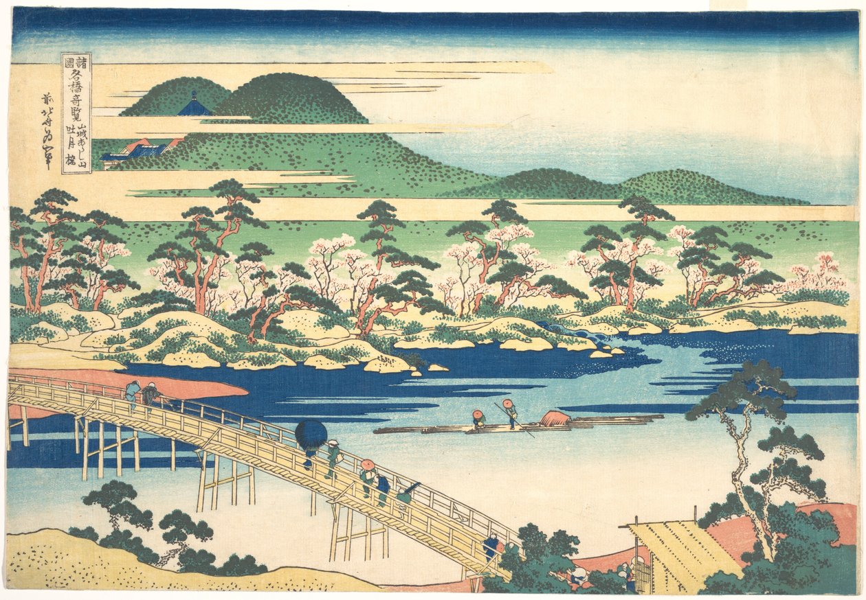 Ponte Togetsu em Arashiyama em Yamashiro, da série Vistas Notáveis de Pontes em Várias Províncias (Shokoku meikyō kiran), c.1830 (xilogravura a cores) de Katsushika Hokusai