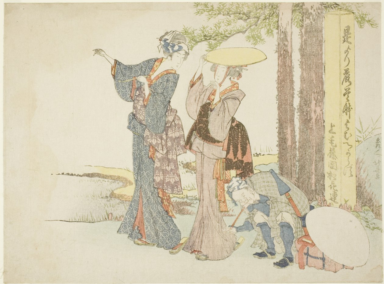 Viajantes parando em um posto de milha de Katsushika Hokusai