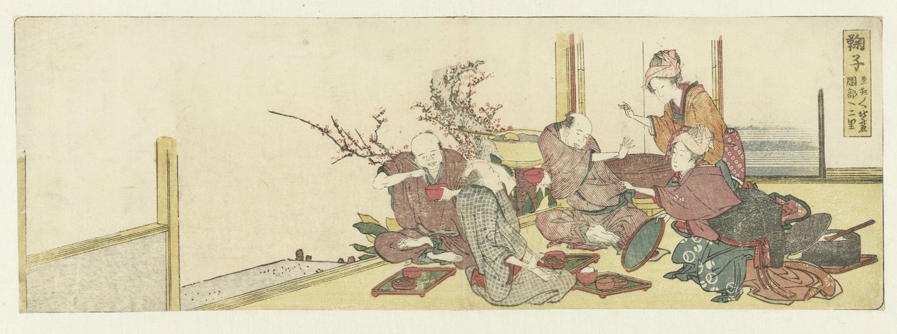 Viajantes em um Restaurante em Mariko de Katsushika Hokusai