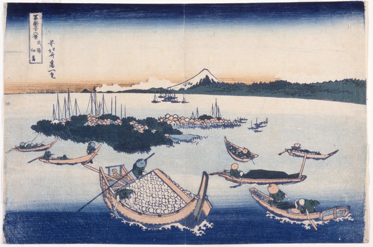 Ilha Tsukuda na província de Musashi (impressão a cores em bloco de madeira) de Katsushika Hokusai