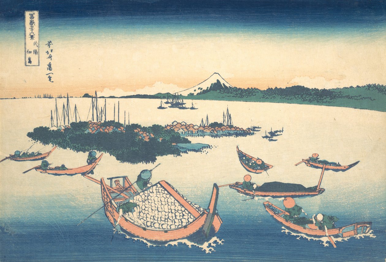 Tsukudajima na província de Musashi Buyo Tsukudajima, da série Trinta e seis Vista..., ca. 1830-32. de Katsushika Hokusai
