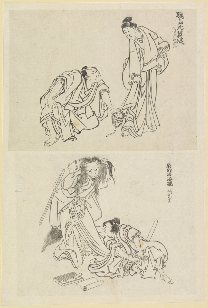 Duas cenas de palco, uma com um homem e uma mulher e outra com um homem e uma mulher raposa de Katsushika Hokusai