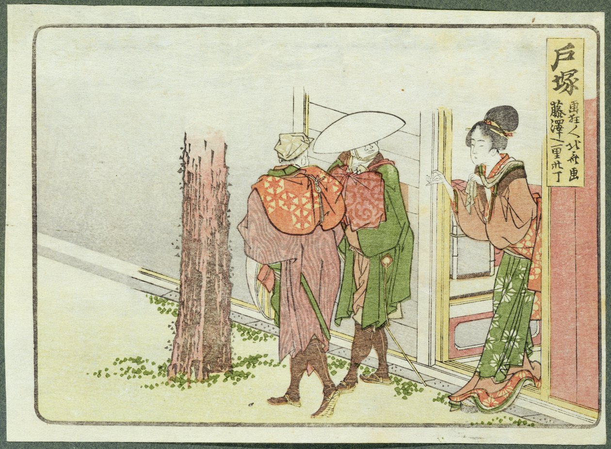 Dois Viajantes Pedindo Instruções, Totsuka, Tokaido (impressão em bloco de madeira) de Katsushika Hokusai