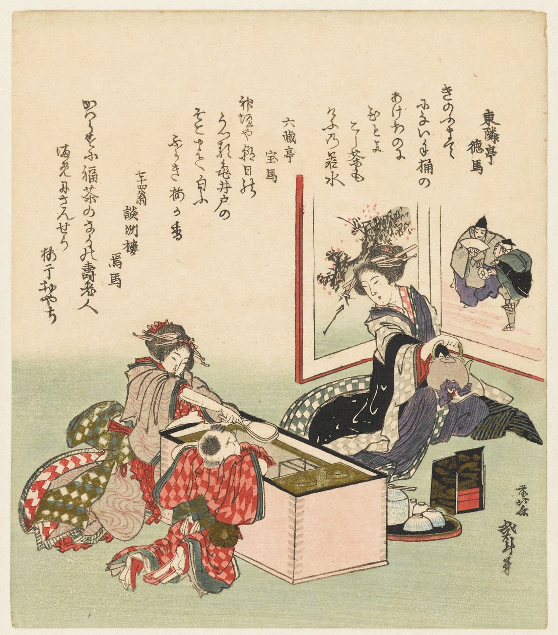 Duas mulheres e um rapaz sentado por um brasileiro de Katsushika Hokusai