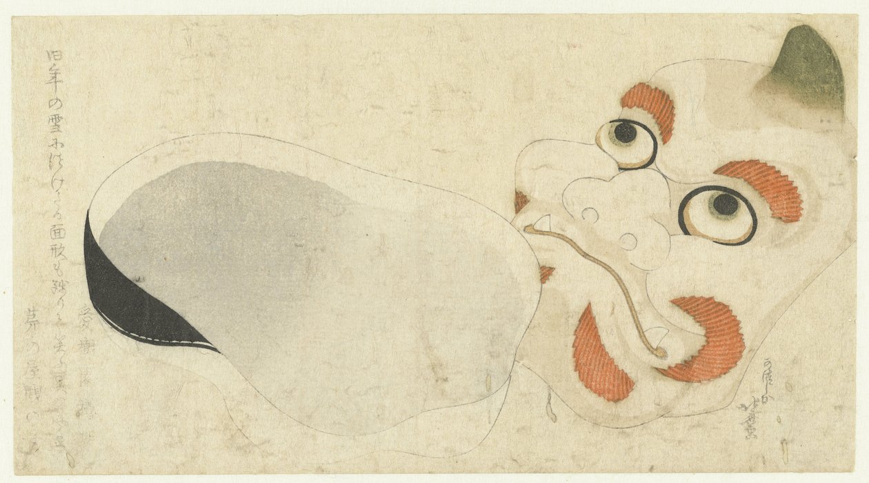 Duas máscaras de Katsushika Hokusai