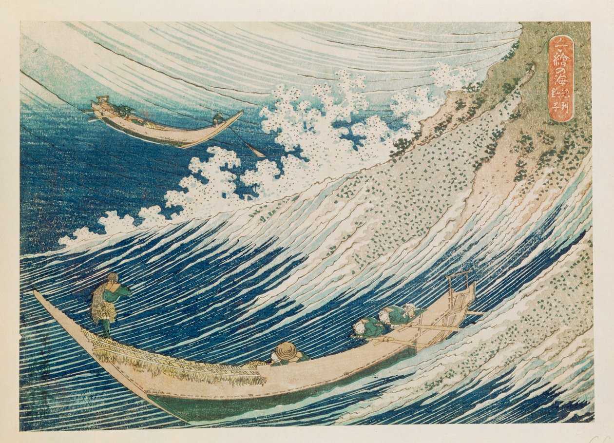Dois pequenos barcos de pesca no mar de Katsushika Hokusai