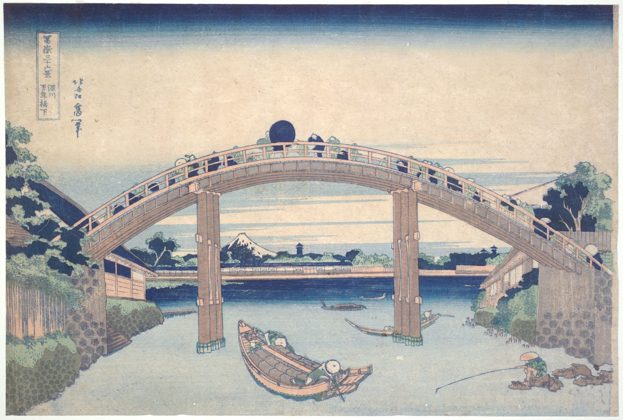 Sob a Ponte Mannen, em Fukagawa, da série «Trinta e seis vistas do Monte Fuji» de Katsushika Hokusai