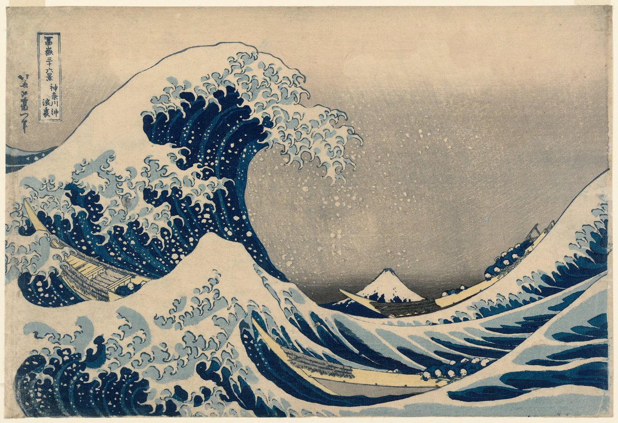 Sob a onda de Kanagawa (Kanagawa-oki nami-ura), também conhecida como a Grande Onda, da série Trinta e seis vistas do Monte Fuji (Fugaku sanjūrokkei) de Katsushika Hokusai