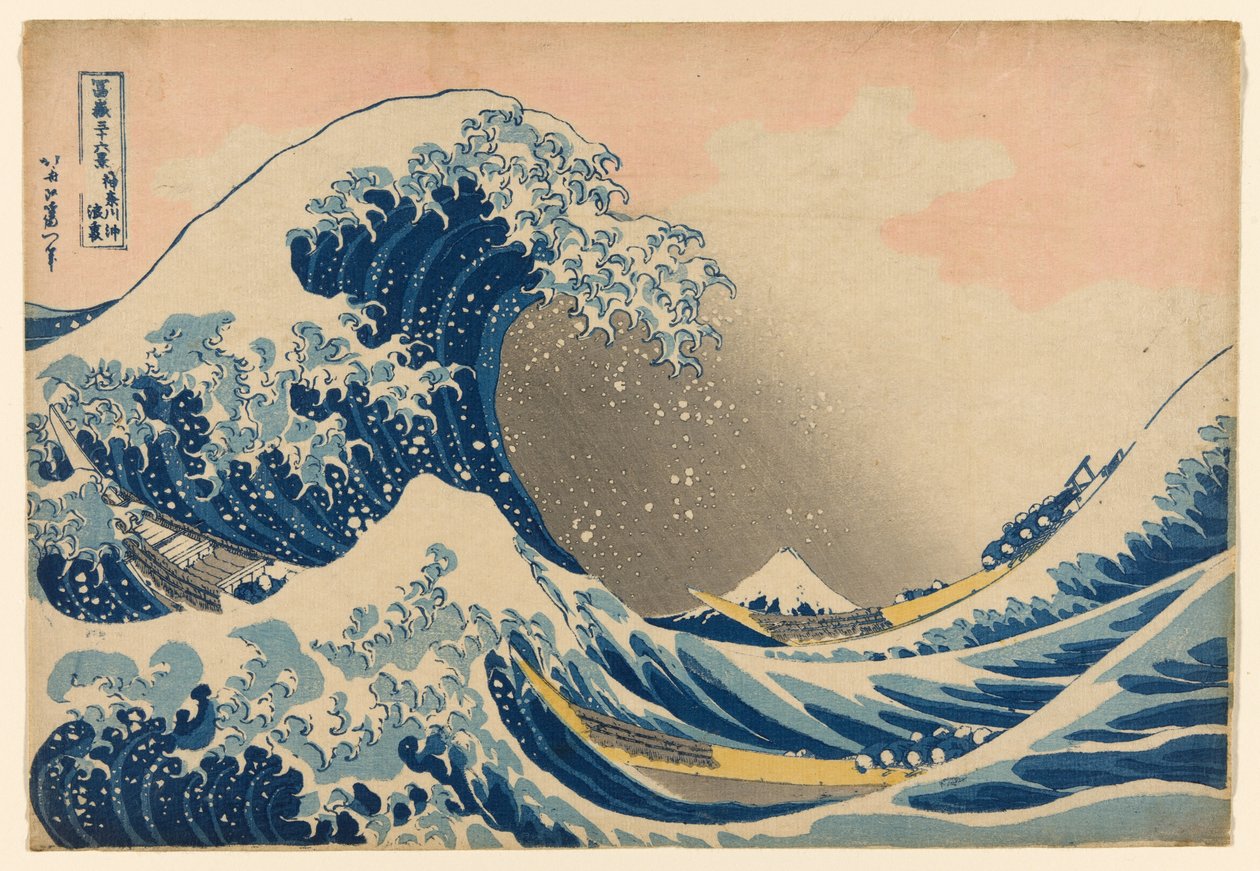 Sob a Onda de Kanagawa (Kanagawa oki nami ura), também conhecida como A Grande Onda, da série "Trinta e Seis Vistas do Monte Fuji (Fugaku sanjurokkei)" de Katsushika Hokusai