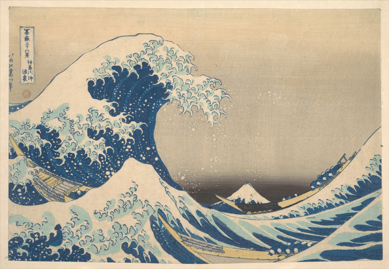 «Sob a Onda ao largo de Kanagawa» (Kanagawa oki nami ura), também conhecida como «A Grande Onda», da série «Trinta e seis vistas do Monte Fuji» (Fugaku sanjūrokkei) de Katsushika Hokusai