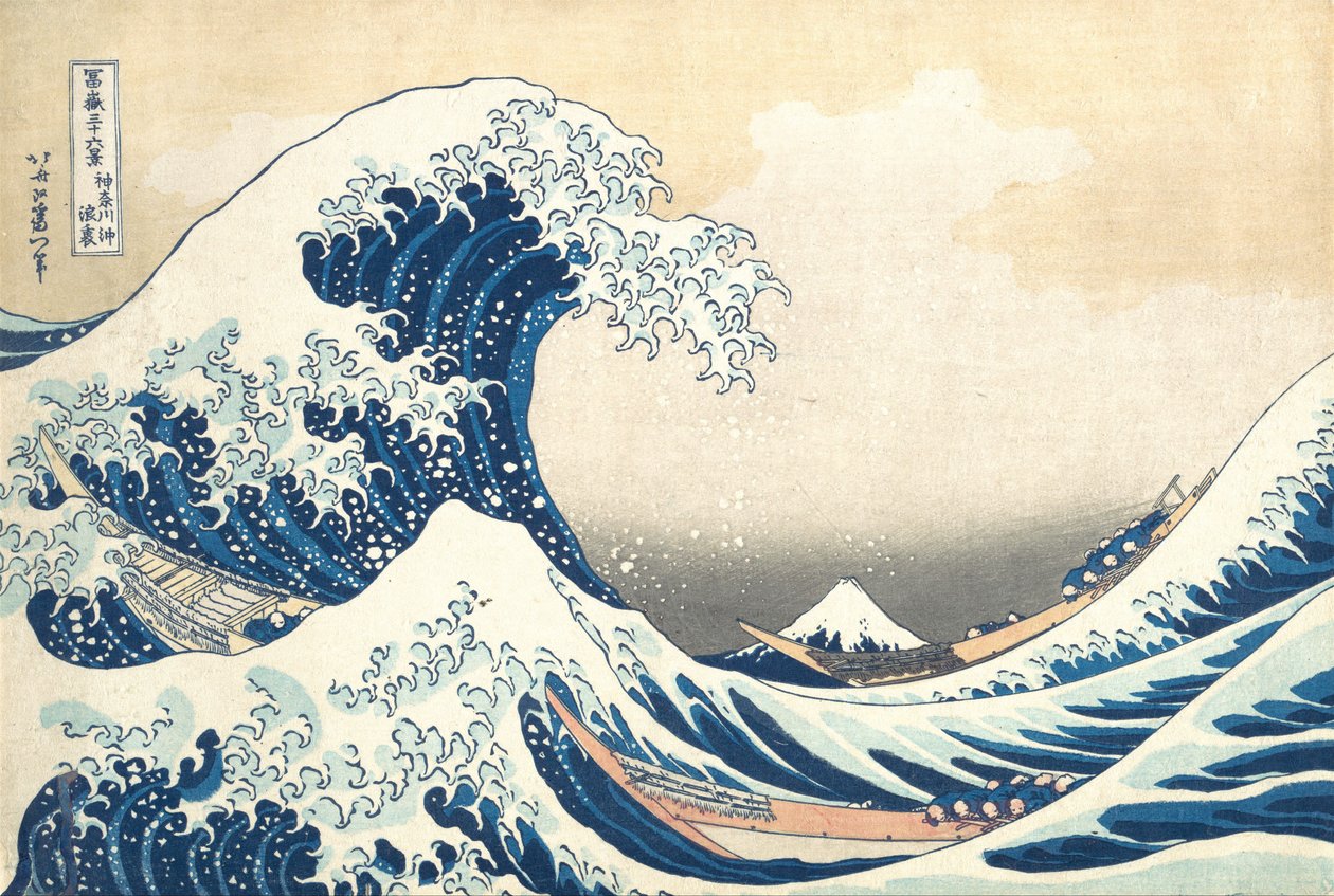«Sob a Onda ao largo de Kanagawa» (Kanagawa oki nami ura), também conhecida como «A Grande Onda», da série «Trinta e seis vistas do Monte Fuji» (Fugaku sanjūrokkei) de Katsushika Hokusai