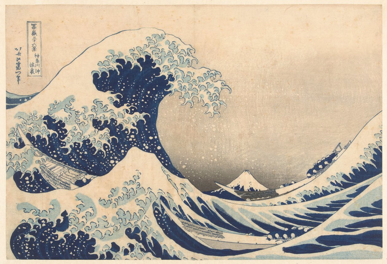 Sob a onda de Kanagawa de Katsushika Hokusai