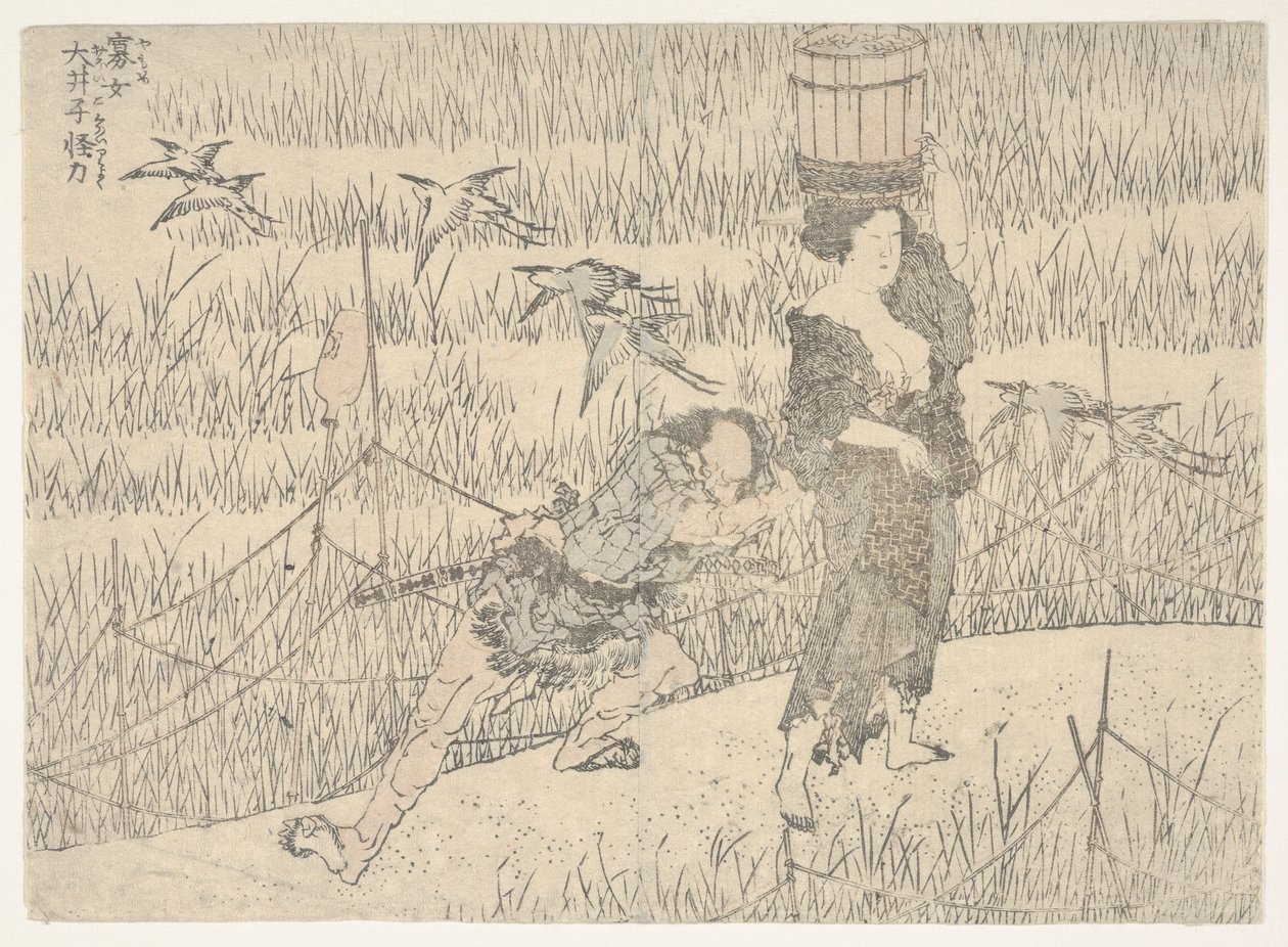 Sem título de Katsushika Hokusai