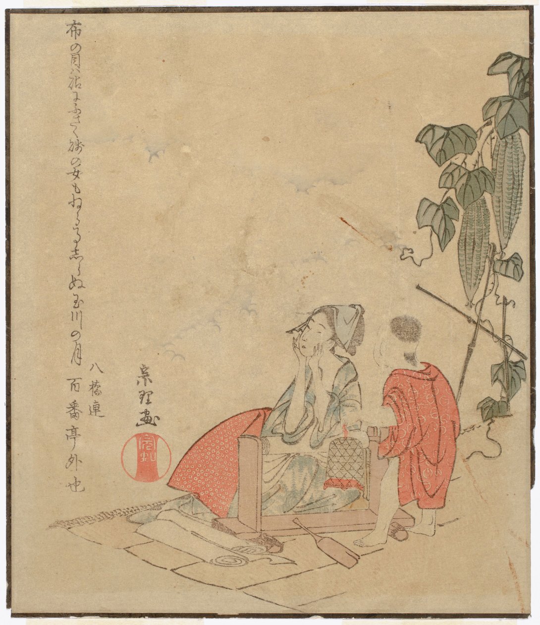 Sem título de Katsushika Hokusai