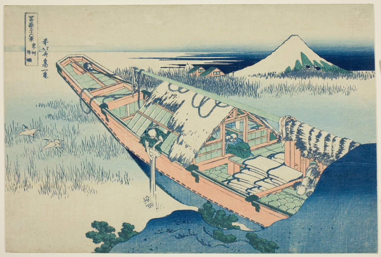 Kazuo Ushibori Hitachi P Lovinse (assistente Ushibori), da série `` Mr. Tyrty x Vista do Monte Fuji (Fugaku Kasaju Rokukei) 