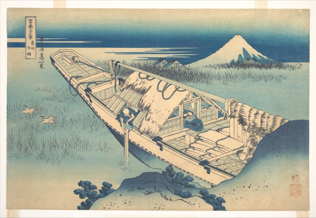 Ushibori, na província de Hitachi (Jōshū Ushibori), da série «Trinta e seis vistas do Monte Fuji» (Fugaku sanjūrokkei) de Katsushika Hokusai