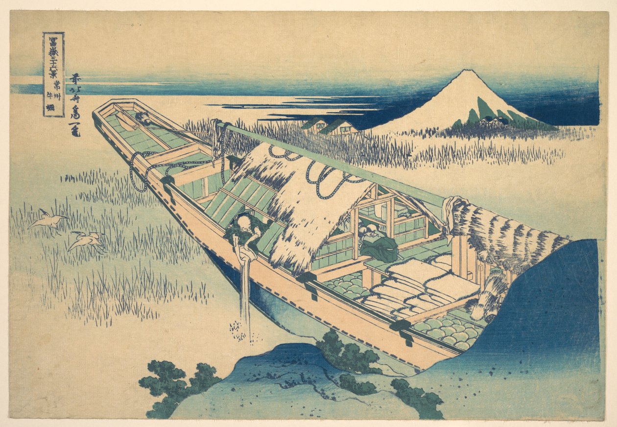 Ushibori, na província de Hitachi (Jōshū Ushibori), da série «Trinta e seis vistas do Monte Fuji» (Fugaku sanjūrokkei) de Katsushika Hokusai