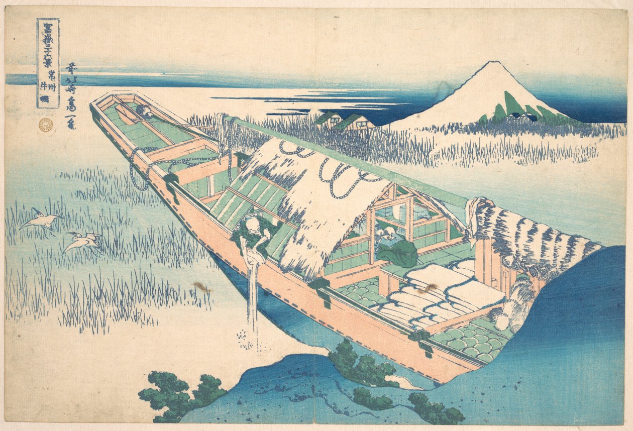 Ushibori, na província de Hitachi (Jōshū Ushibori), da série «Trinta e seis vistas do Monte Fuji» (Fugaku sanjūrokkei) de Katsushika Hokusai