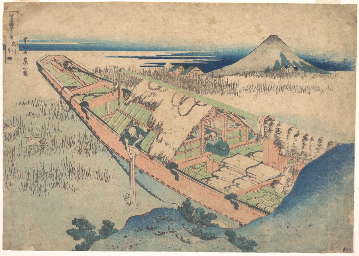 Ushibori, na província de Hitachi (Jōshū Ushibori), da série «Trinta e seis vistas do Monte Fuji» (Fugaku sanjūrokkei) de Katsushika Hokusai