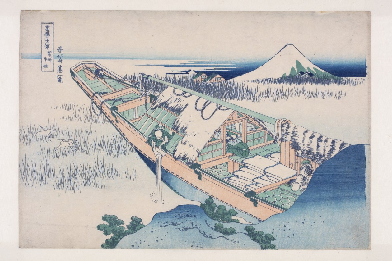 Ushibori na província de Hitachi (J?sh? Ushibori) (impressão em bloco de madeira colorida) de Katsushika Hokusai