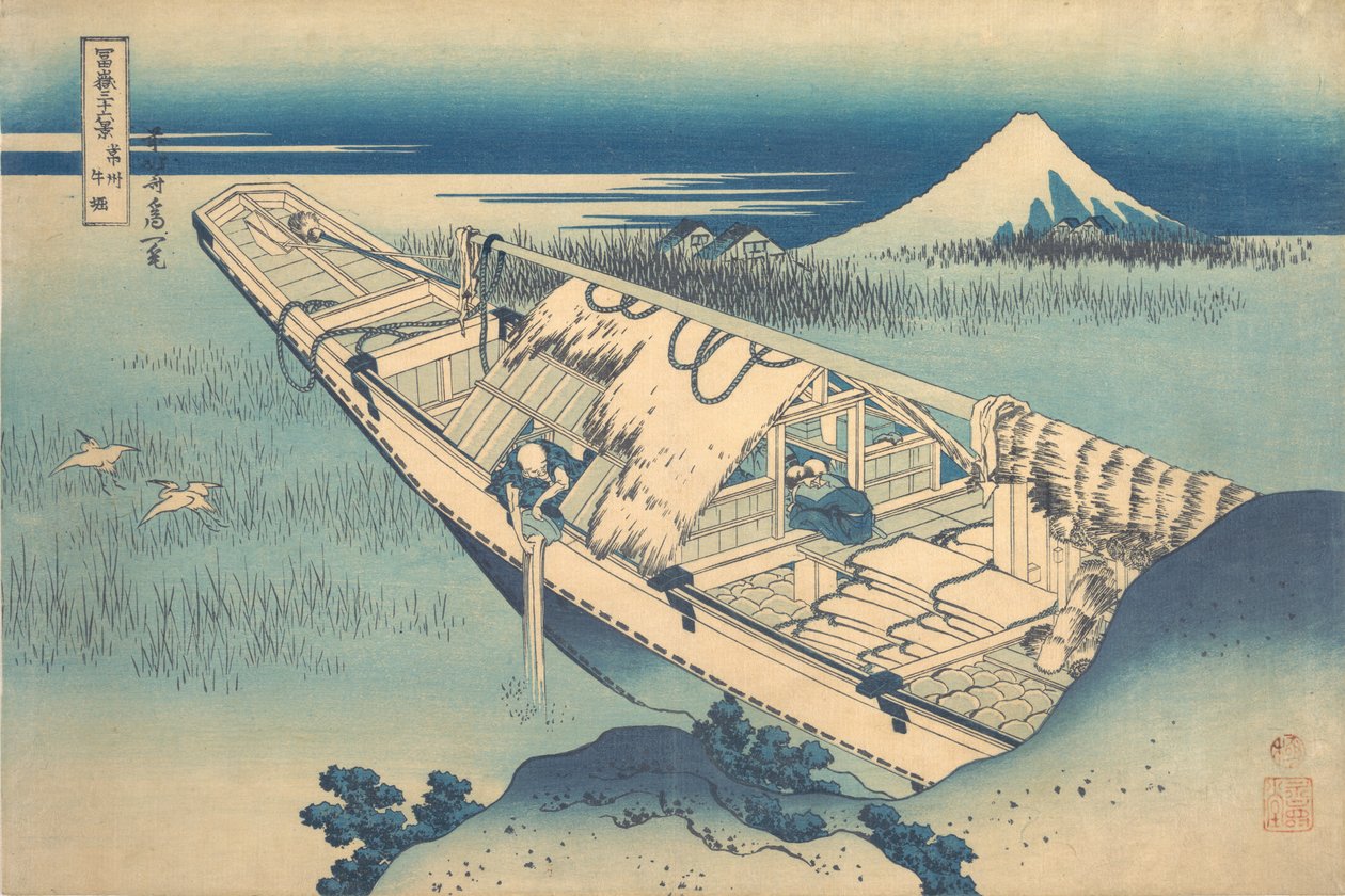 Ushibori na província de Hitachi Joshu Ushibori, da série Trinta e seis vistas de ..., ca. 1830-32. de Katsushika Hokusai