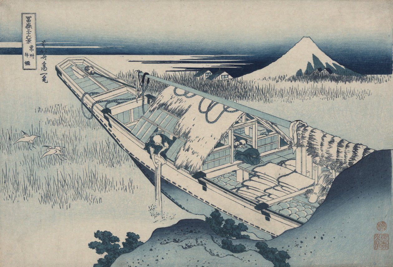 Ushibori, na província de Hitachi, da série «Trinta e seis vistas do Monte Fuji» de Katsushika Hokusai