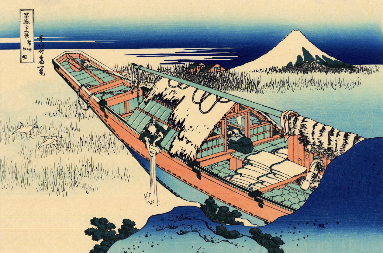 Ushibori, na província de Hitachi, c.1830 (impressão em bloco de madeira) de Katsushika Hokusai