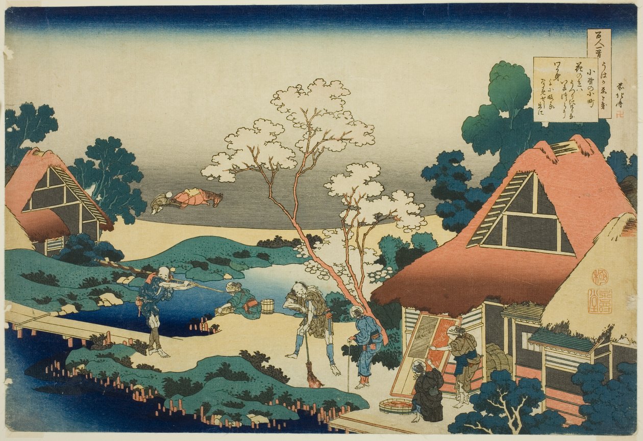 Vaidade das Vaidades de Katsushika Hokusai