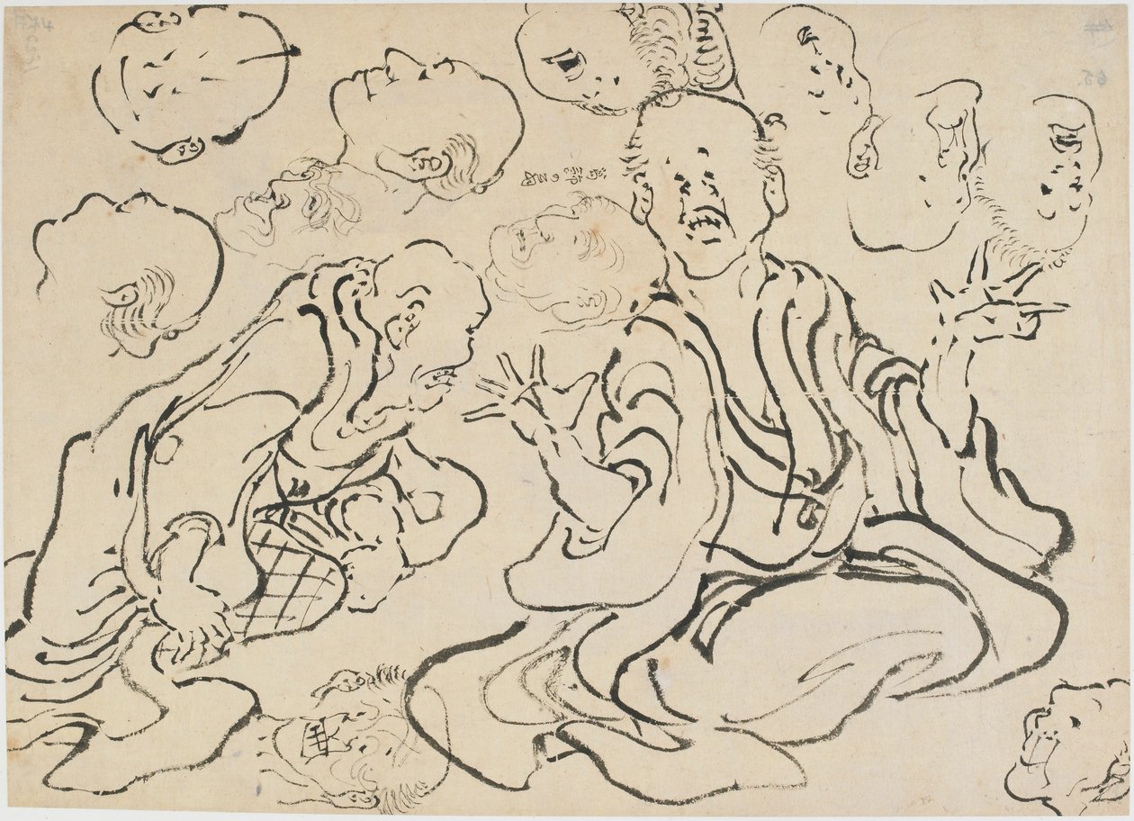 Várias faces, período Edo, ca. 1830. de Katsushika Hokusai