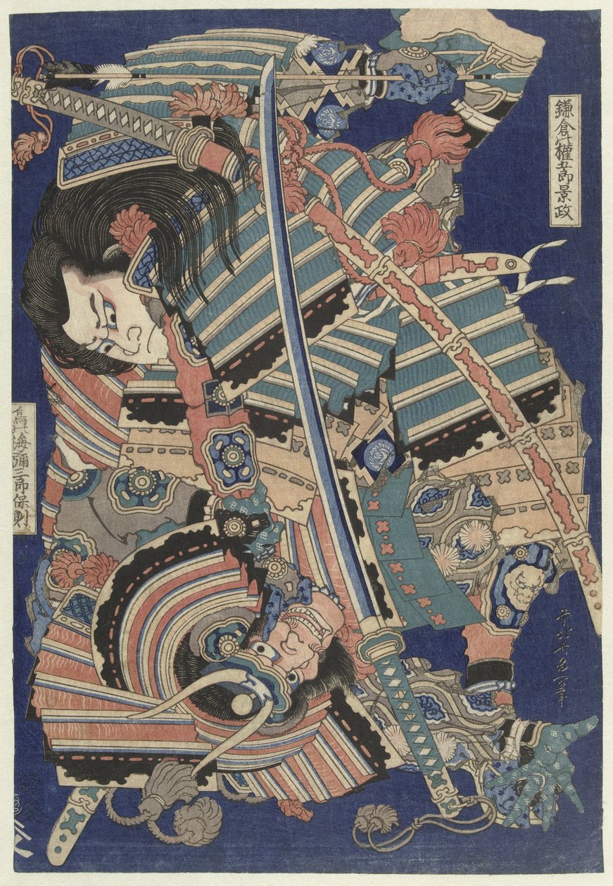 Heróis de luta de Katsushika Hokusai