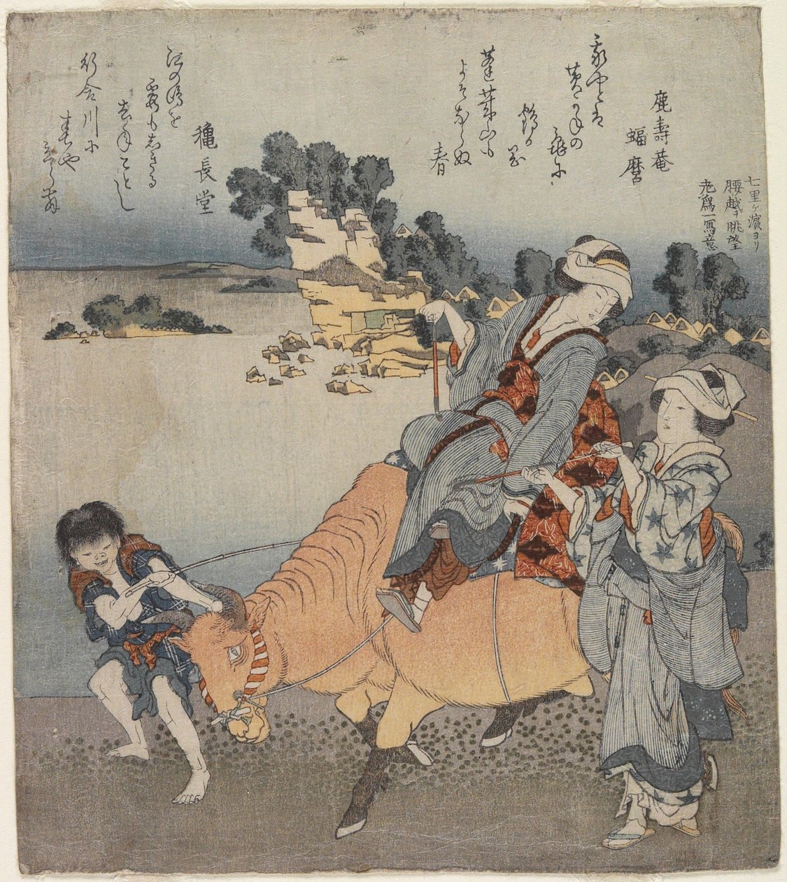 Vista de Shichiri-ga-hama, 1820-1834 de Katsushika Hokusai