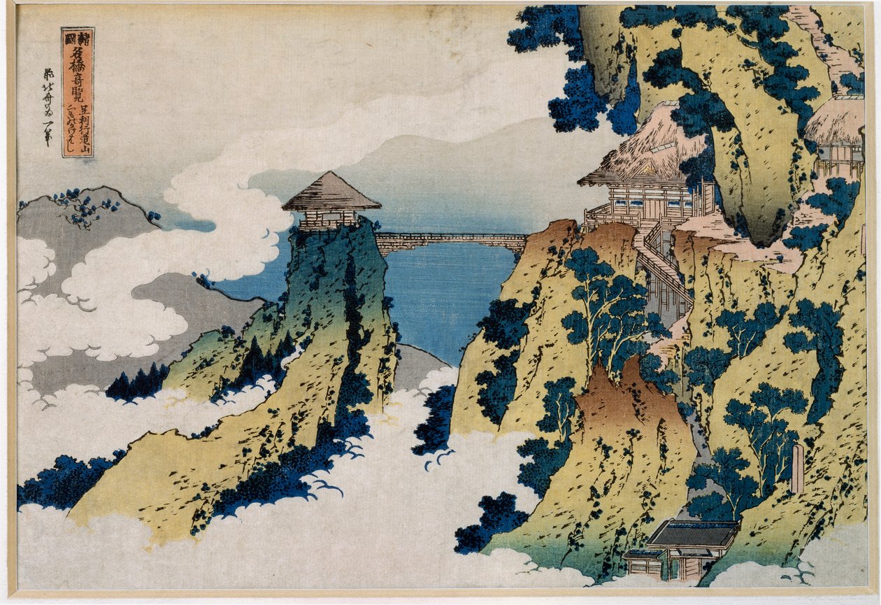 Vista da ponte sobre o Monte Gyodo, Serie Ashikaga "A maravilhosa vista das famosas pontes de todas as províncias". Impressão japonesa de Katsushika Hokusai (1760-1849) 1831-1832 Dim. 36,7x25,6 cm Colecção privada de Katsushika Hokusai
