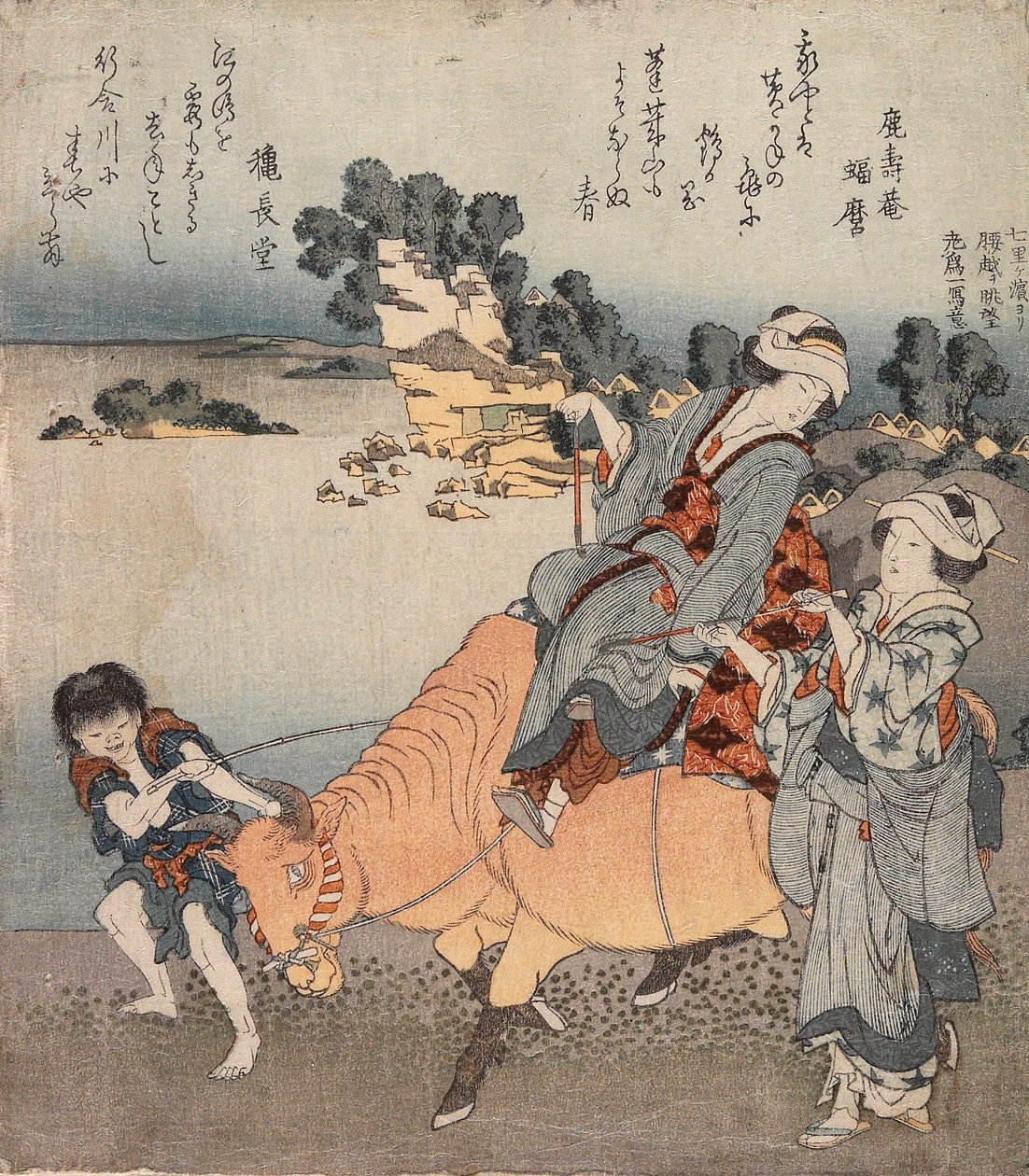 Vista de Koshigoe a partir de Shichiri-ga-hama de Katsushika Hokusai
