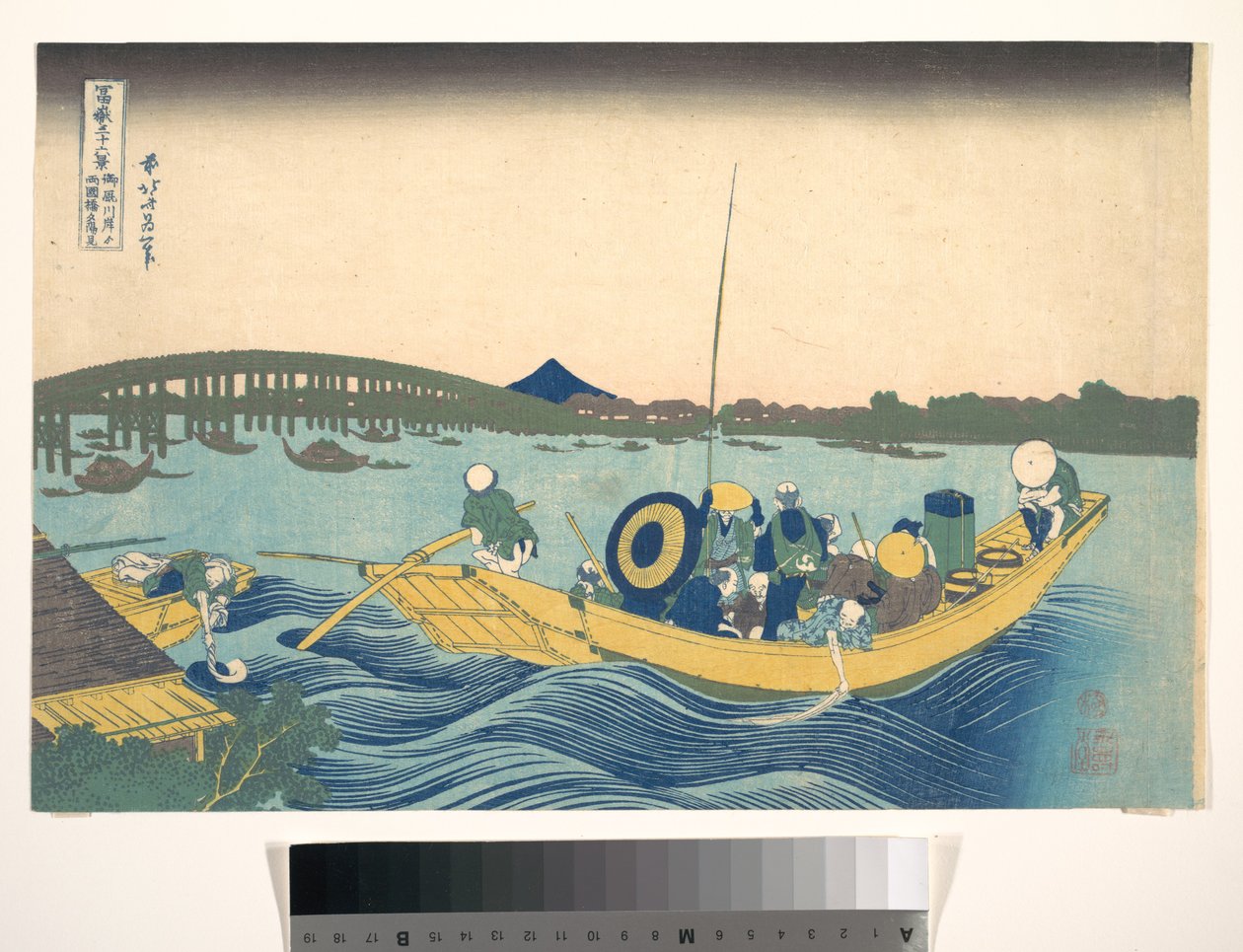 Contemplando o pôr-do-sol sobre a Ponte Ryōgoku a partir do aterro de Onmaya (Onmayagashi yori Ryōgokubashi sekiyō o miru), da série «Trinta e seis vistas do Monte Fuji» (Fugaku sanjūrokkei) de Katsushika Hokusai