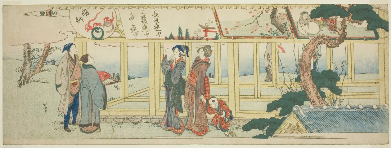 Visualizando pinturas votivas de Katsushika Hokusai