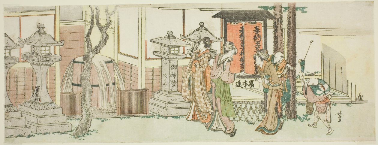 Visitando o Santuário Oji Inari de Katsushika Hokusai