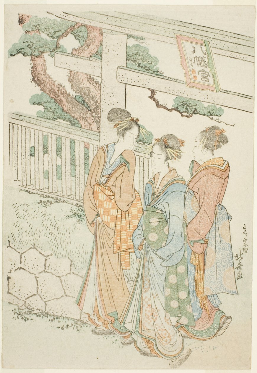Visitantes do santuário Hachiman de Katsushika Hokusai