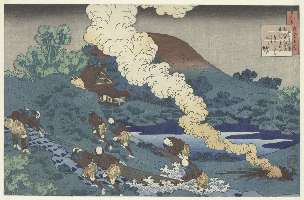 Pescadores trazendo uma rede Poemas de cada um dos 100 poetas, explicados pela ama de leite. (título da série) Hyakunin isshu uba ga etoki (título da série no objeto) de Katsushika Hokusai