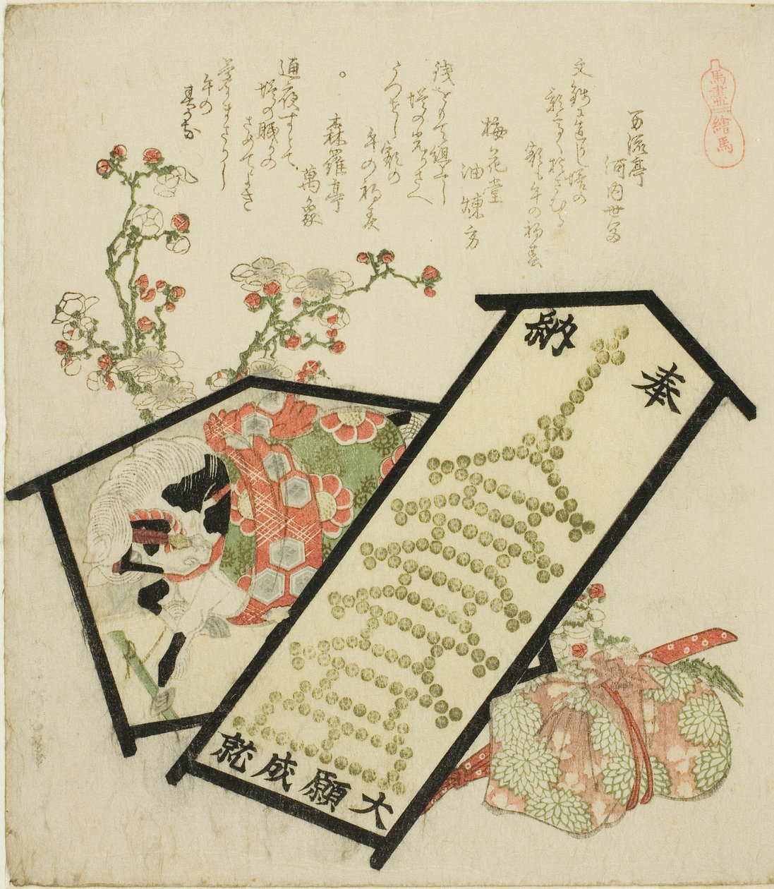 Fotos Votivas (Ema), da série "Uma Seleção de Cavalos (Uma-zukushi)" de Katsushika Hokusai