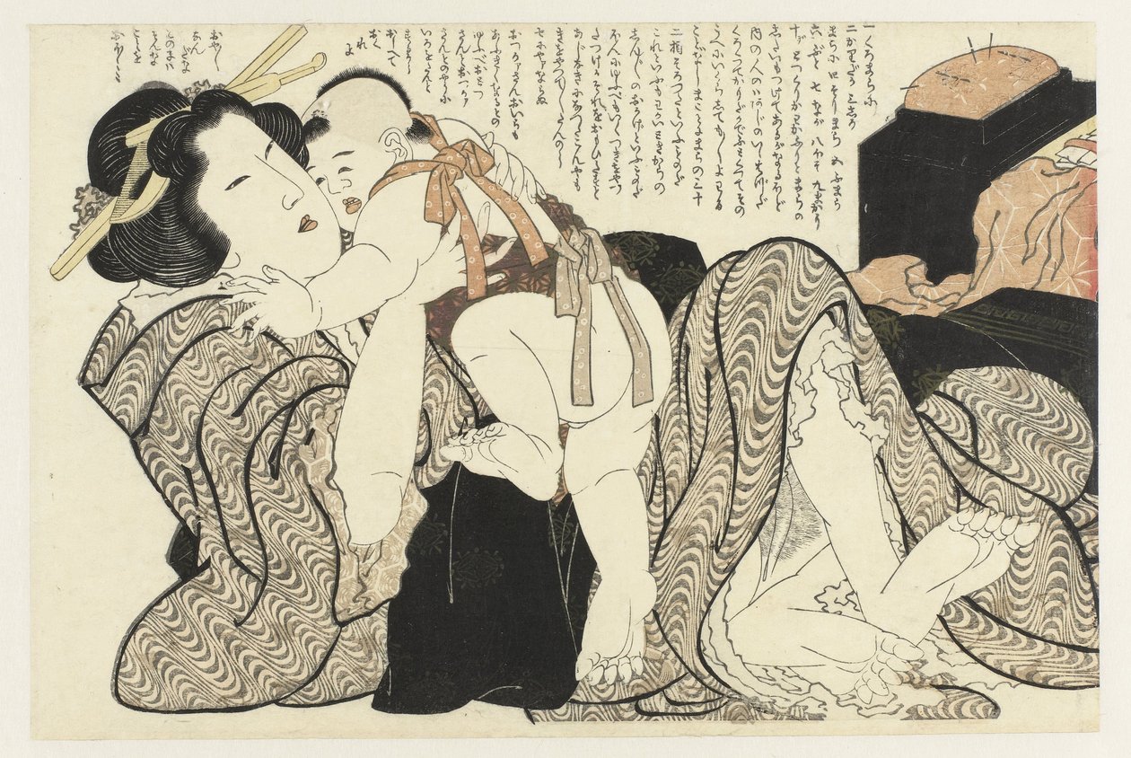 Vrouw met tipo
Planta de De Adonis (título da série)
Fukujuso (título da série) de Katsushika Hokusai