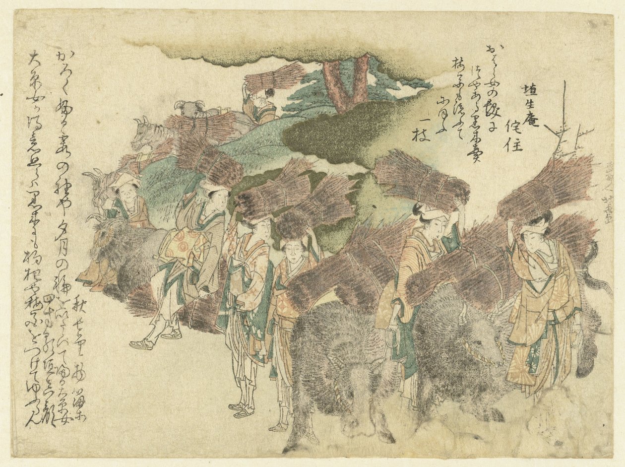 Mulheres da aldeia de Ôhara de Katsushika Hokusai